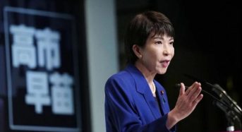 Japan’s New Prime Minister Places Key Emphasis on Perovskite