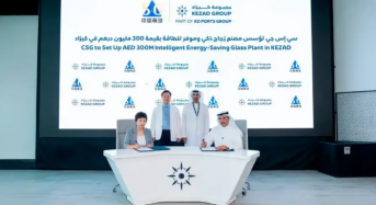 PV Glass! CSG to Build First Overseas Smart Factory in Abu Dhabi