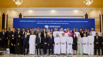 100,000T Polysilicon Plant in Oman to Launch Q1 Production