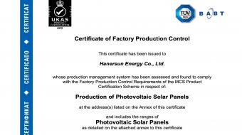 Quality Verified: Hanersun’s N-Type Modules Achieve MCS Certification for UK Deployment