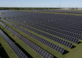 1GW! Iraq Commences Construction of Basra Solar Power Plant