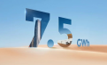 7.5GWh! Sungrow Wins Energy Storage Deal for UAE’s Energy Transition