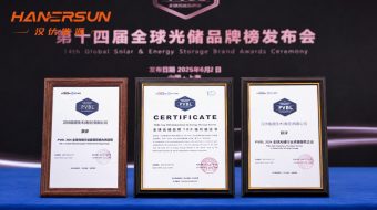 Hanersun Shines at PVBL, Clinching Three Prestigious Awards