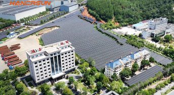 Powering Green Steel: Hanersun’s 14MW C&I Deal Marks Another Win in Industrial Decarbonization