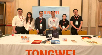 Tongwei Solar Engages European PV Stakeholders at Rome Summit