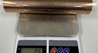 21.79%! Mellow Energy Achieves Record Efficiency for Lightweight Perovskite Space PV Hardware