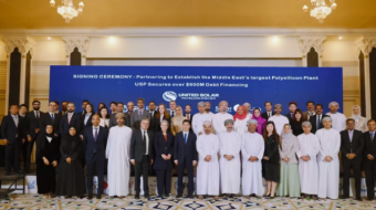 United Solar Secures Full IFC Funding for Major Oman Polysilicon Plant