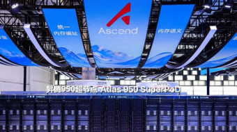 Huawei Advances Smart Power Systems at WAIC 2026