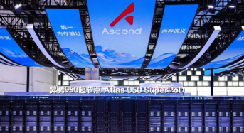 Huawei Advances Smart Power Systems at WAIC 2026